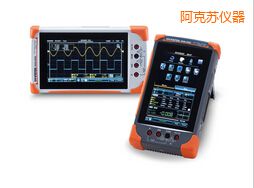 阿克蘇數字存儲示波器