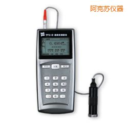 阿克蘇便攜式測(cè)振儀