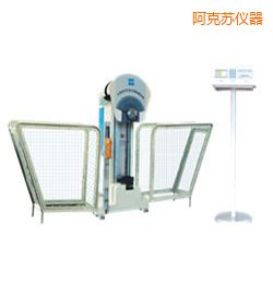 阿克蘇時代液晶數(shù)顯擺錘沖擊試驗(yàn)機(jī)