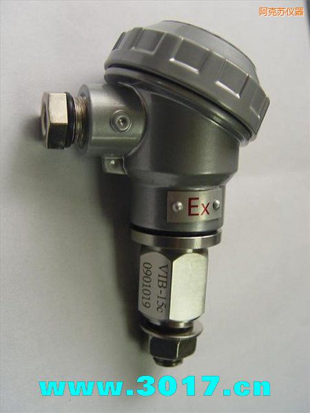 阿克蘇振動信號變送器