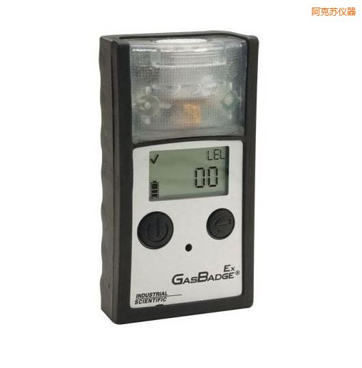 阿克蘇單氣體檢測(cè)儀