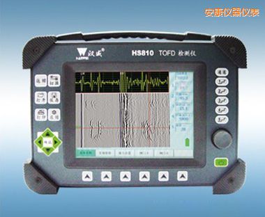 安康便攜式TOFD超聲波檢測(cè)儀