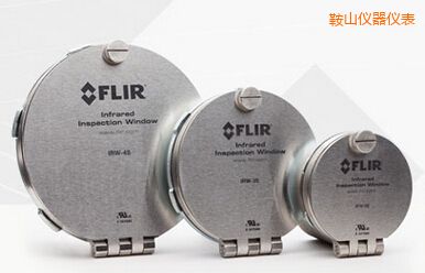鞍山3” FLIR 紅外窗口
