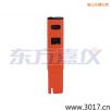 늌(do)Pʽy(c)ԇx,̖(ho):115,Ʒ:(gu)JENCO