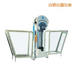 白銀時(shí)代半自動(dòng)金屬擺錘沖擊試驗(yàn)機(jī)