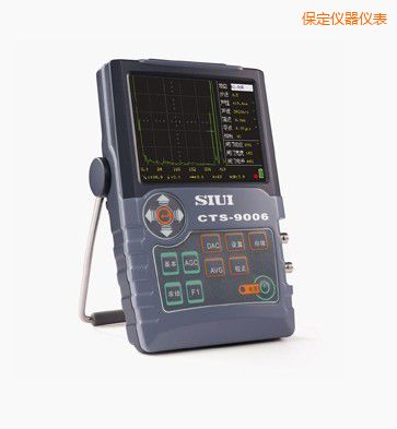 保定數(shù)字超聲波探傷儀
