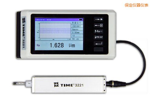 保定手持式粗糙度儀