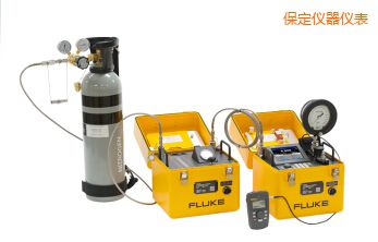 保定自動壓力校準系統(tǒng)