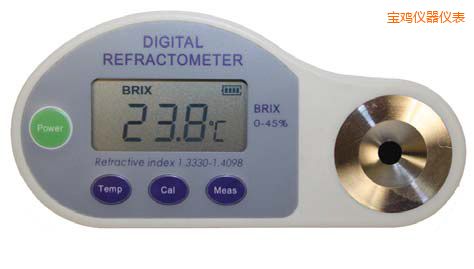 寶雞Digital Brix Meter 數(shù)字甜度計