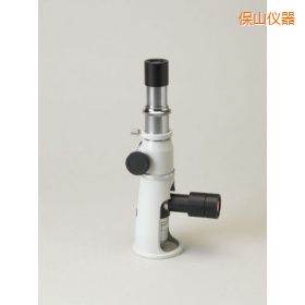 保山便攜式顯微鏡