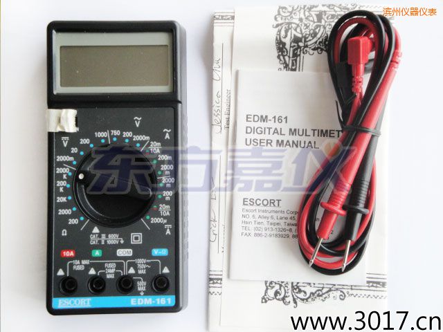 濱州數(shù)字萬(wàn)用表