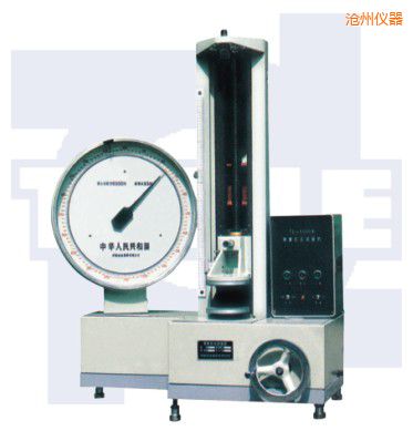 滄州機械式拉壓彈簧試驗機