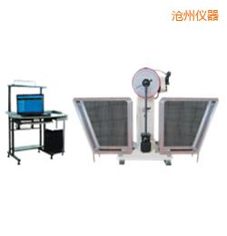 滄州JB-W300A I/C懸臂梁/簡支梁擺錘沖擊試驗(yàn)機(jī)