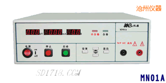滄州程控電壓測(cè)試儀