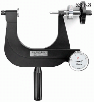 滄州小型便攜式洛氏硬度計(jì)