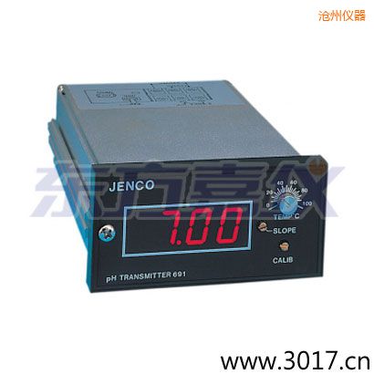 滄州工業(yè)酸度變送器