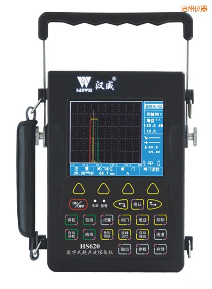 滄州數字式超聲波檢測儀