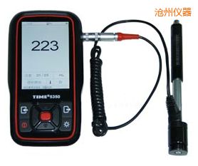 滄州時代里氏硬度計