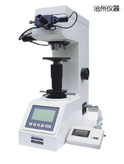滄州數(shù)顯維氏硬度計(jì)