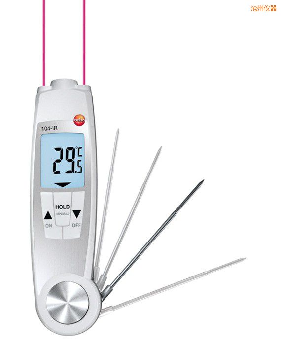 滄州防水紅外食品安全測溫儀