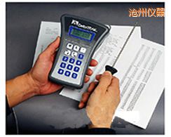 滄州TQM500 微電腦溫度計(jì)