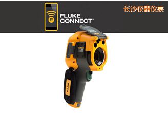 長(zhǎng)沙紅外攝像儀