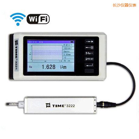 長沙手持式粗糙度儀(WIFI)