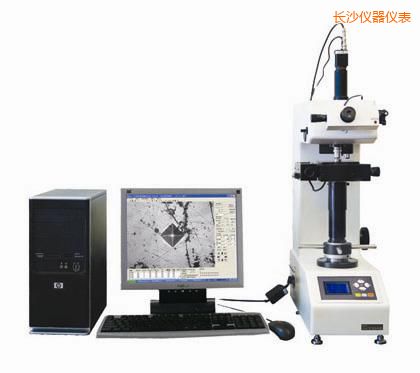 長(zhǎng)沙半自動(dòng)維氏硬度計(jì)