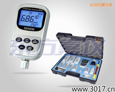 長(zhǎng)治便攜式水質(zhì)硬度儀