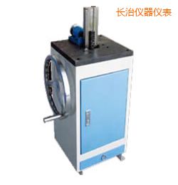 長(zhǎng)治手動(dòng)夏比沖擊試樣缺口拉床