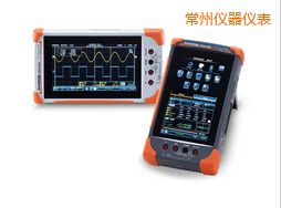 ���ݔ�(sh��)�ִ惦(ch��)ʾ����