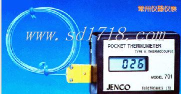 常州口袋型溫度測試儀