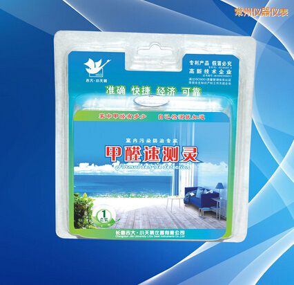 常州甲醛速測(cè)靈