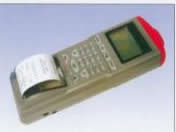 常州列表式紅外線測(cè)溫儀