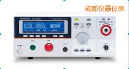成都安規(guī)測(cè)試儀