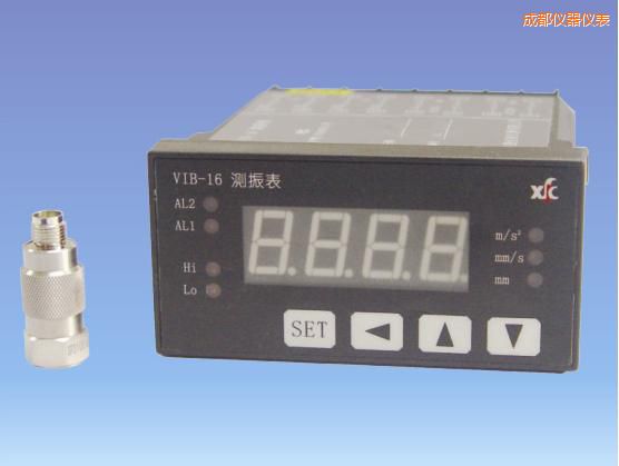 成都振動監(jiān)測系統(tǒng)