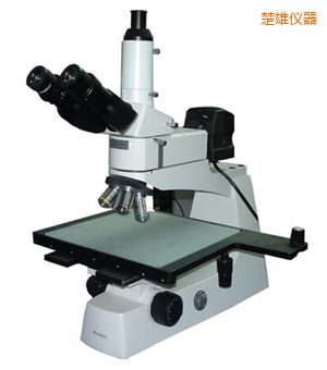 楚雄正置金相顯微鏡