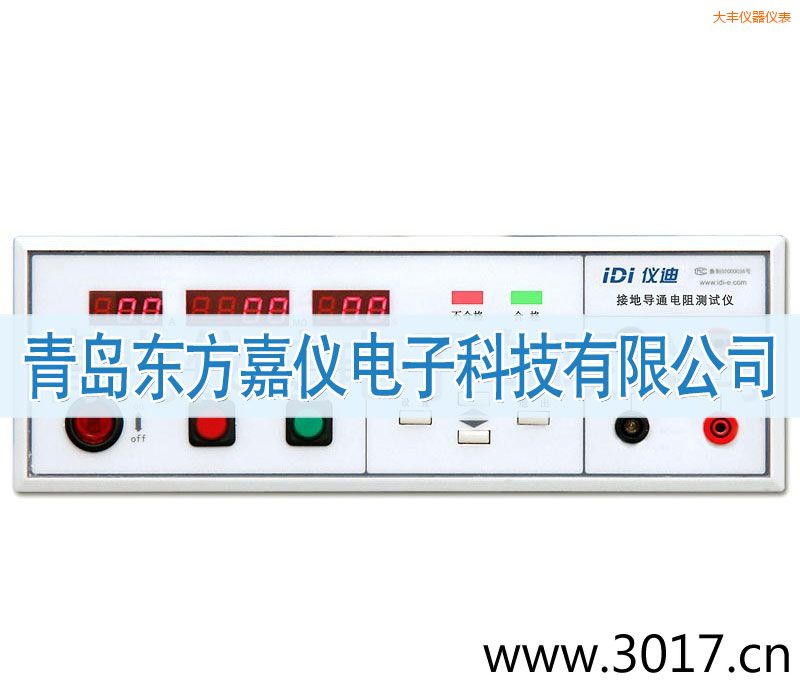 ���S�ӵ����y(c��)ԇ�x