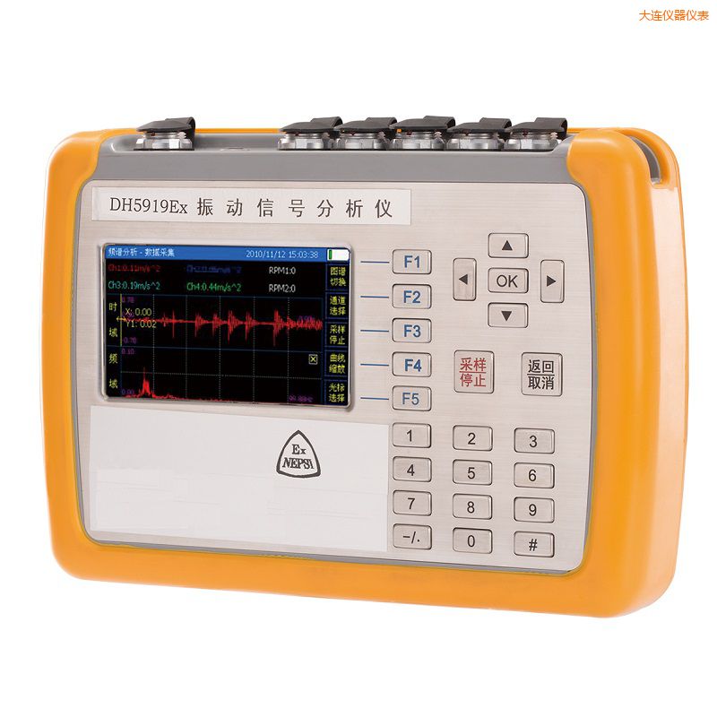 大連精密診斷儀