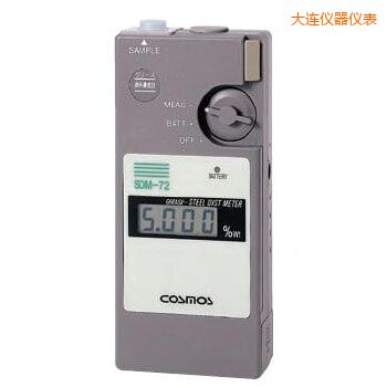 大連便攜潤(rùn)滑劑鐵粉濃度計(jì)