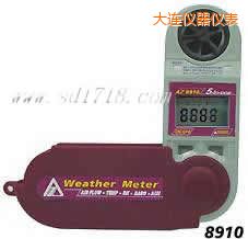 大連折疊式風(fēng)速計