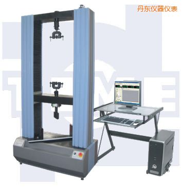 丹東微機(jī)控制電子式人造板試驗(yàn)機(jī)