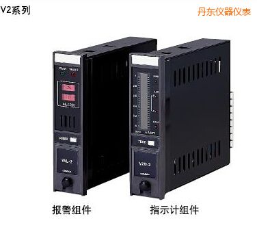 丹東指示報警組件