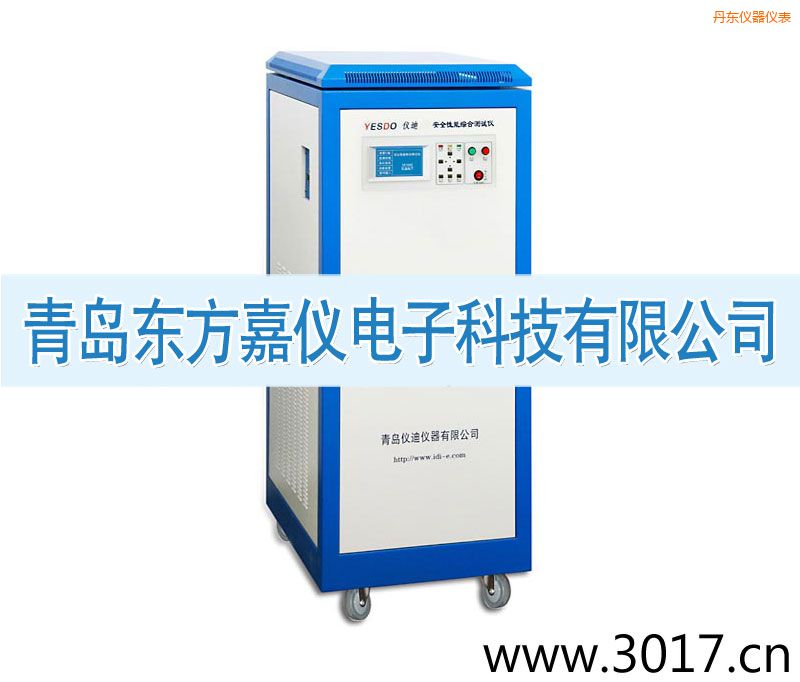 丹東安全性能綜合測試儀(三相六合一)