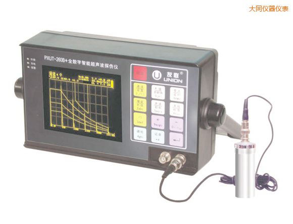 大同全數(shù)字智能超聲波探傷儀