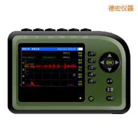 德宏精密診斷儀