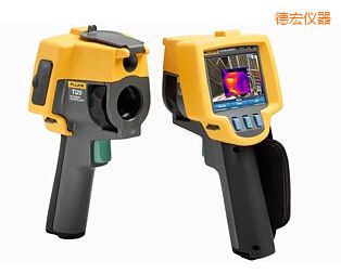 德宏紅外熱像儀