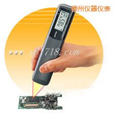 德州紅外線測溫儀