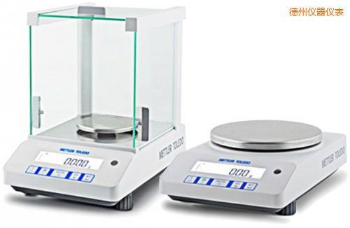 德州電子天平,420g,1mg