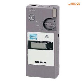 定州潤滑油鐵粉濃度檢測(cè)器